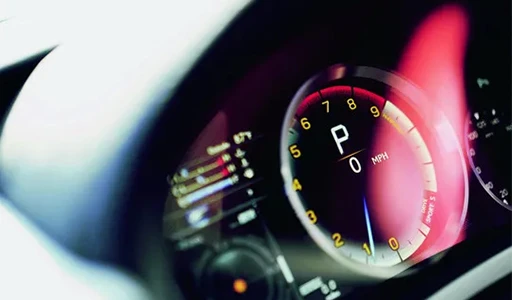 Interior/exterior del autom&oacute;vil